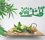 2018年端午節(jié)放假通知！