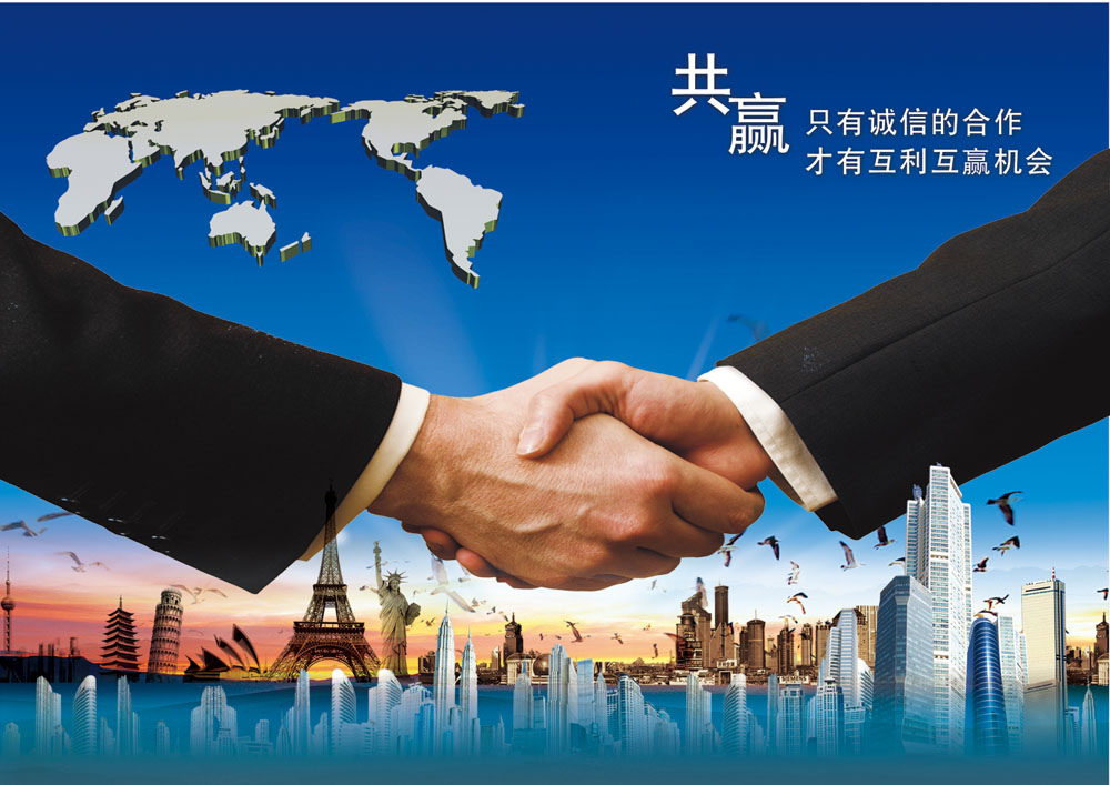 踏歌電子:只有誠(chéng)信的合作，才有互利互贏的機(jī)會(huì)！
